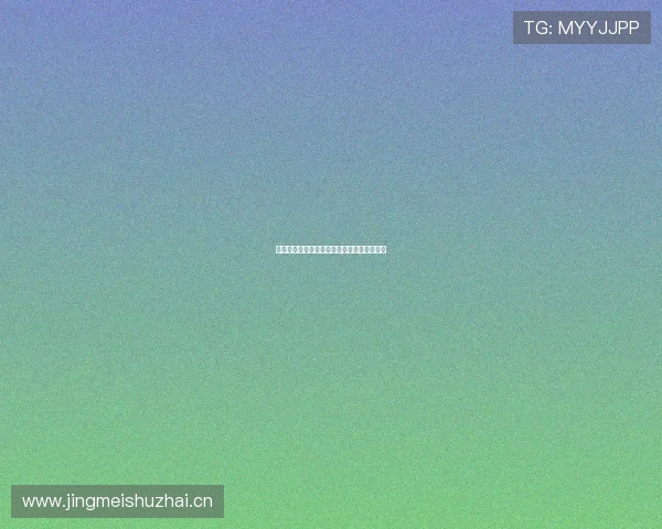 体育官方客户端免费下载及使用指南全面解析